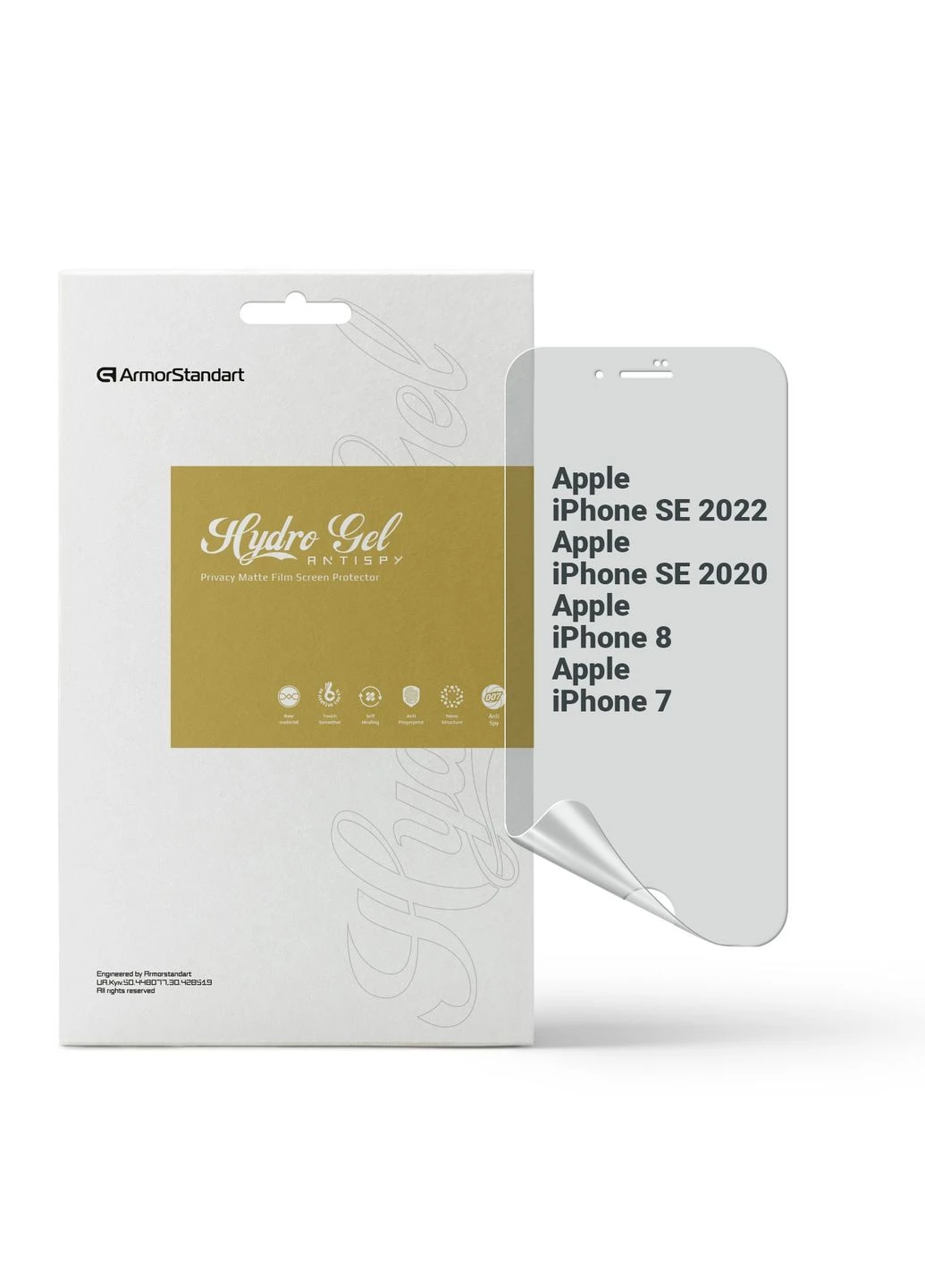 Гидрогелевая пленка Antispy для Apple iPhone SE 2022/2020/8/7 (ARM69747) ArmorStandart (265533195)
