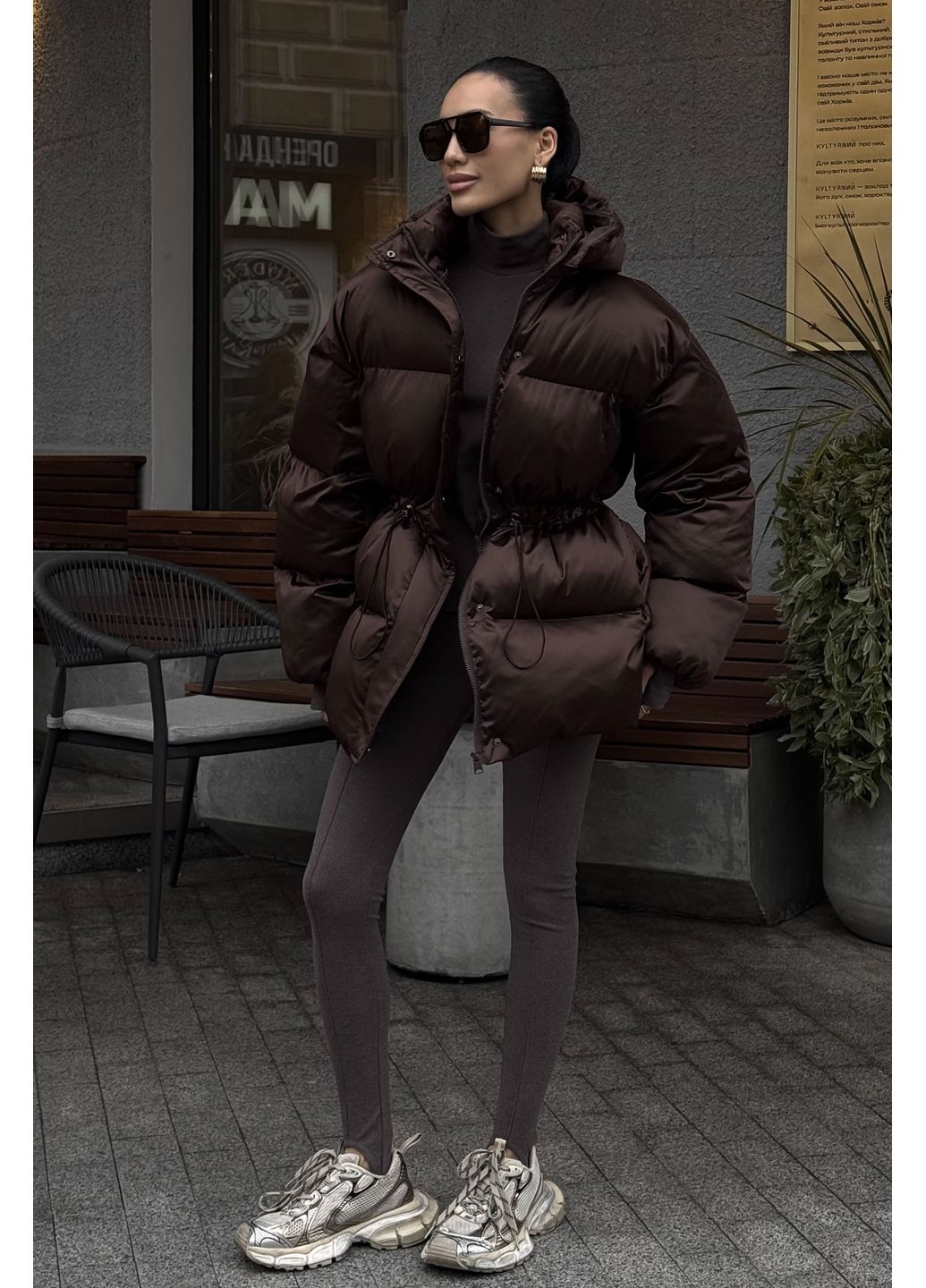 Коричневий зимній Пуховик Byron