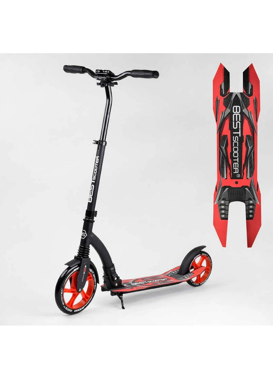 Самокат двухколесный 89х52х90 см Best Scooter (289363602)