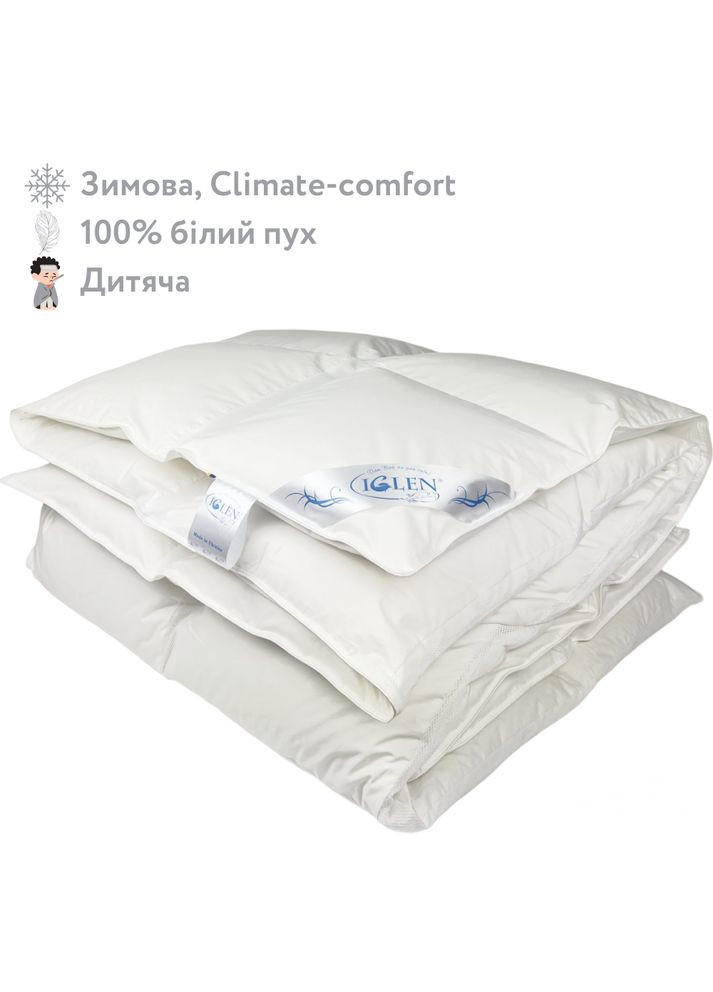 Одеяло пуховое зимнее со 100% белым гусиным пухом детское Climatecomfort 110х140 () Iglen 11014010w (282313146)