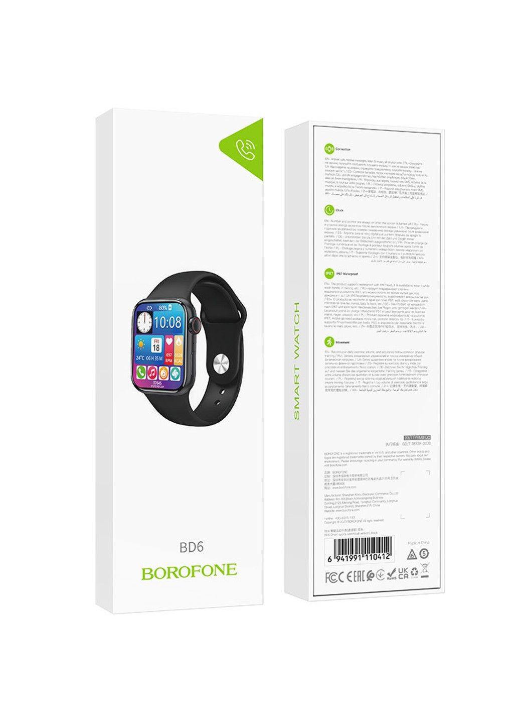 Смарт-часы BD6 Smart sports (call version) Borofone (293513917)