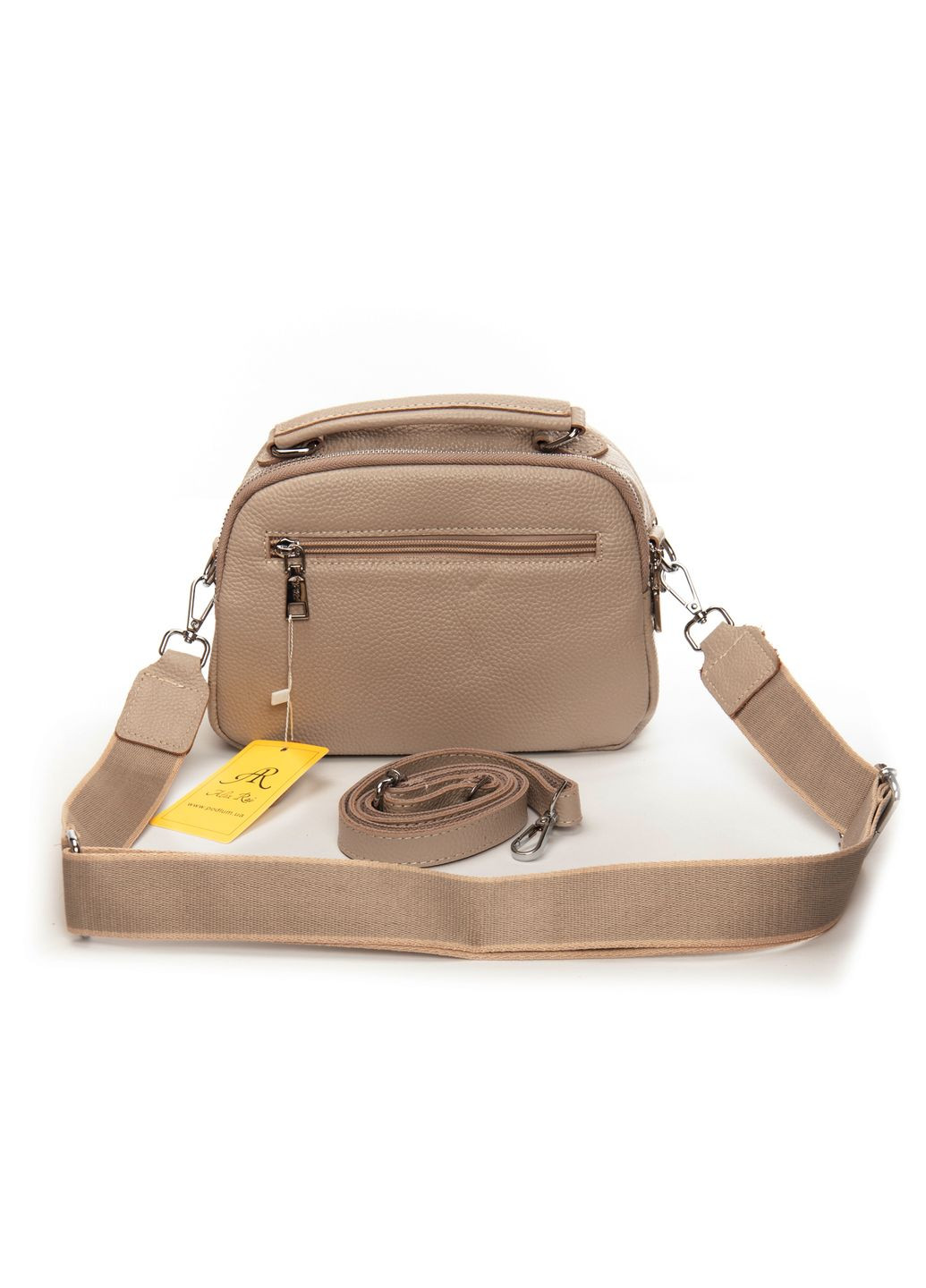 Сумка Жіноча Класична шкіра 99125 khaki Fashion (394723656)