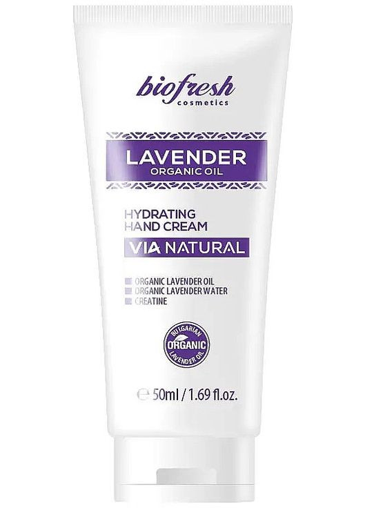 Увлажняющий крем для рук Via Natural Lavender Organic Oil Hydrating Hand Cream 50ml (1253544-143361) Biofresh (368631877)