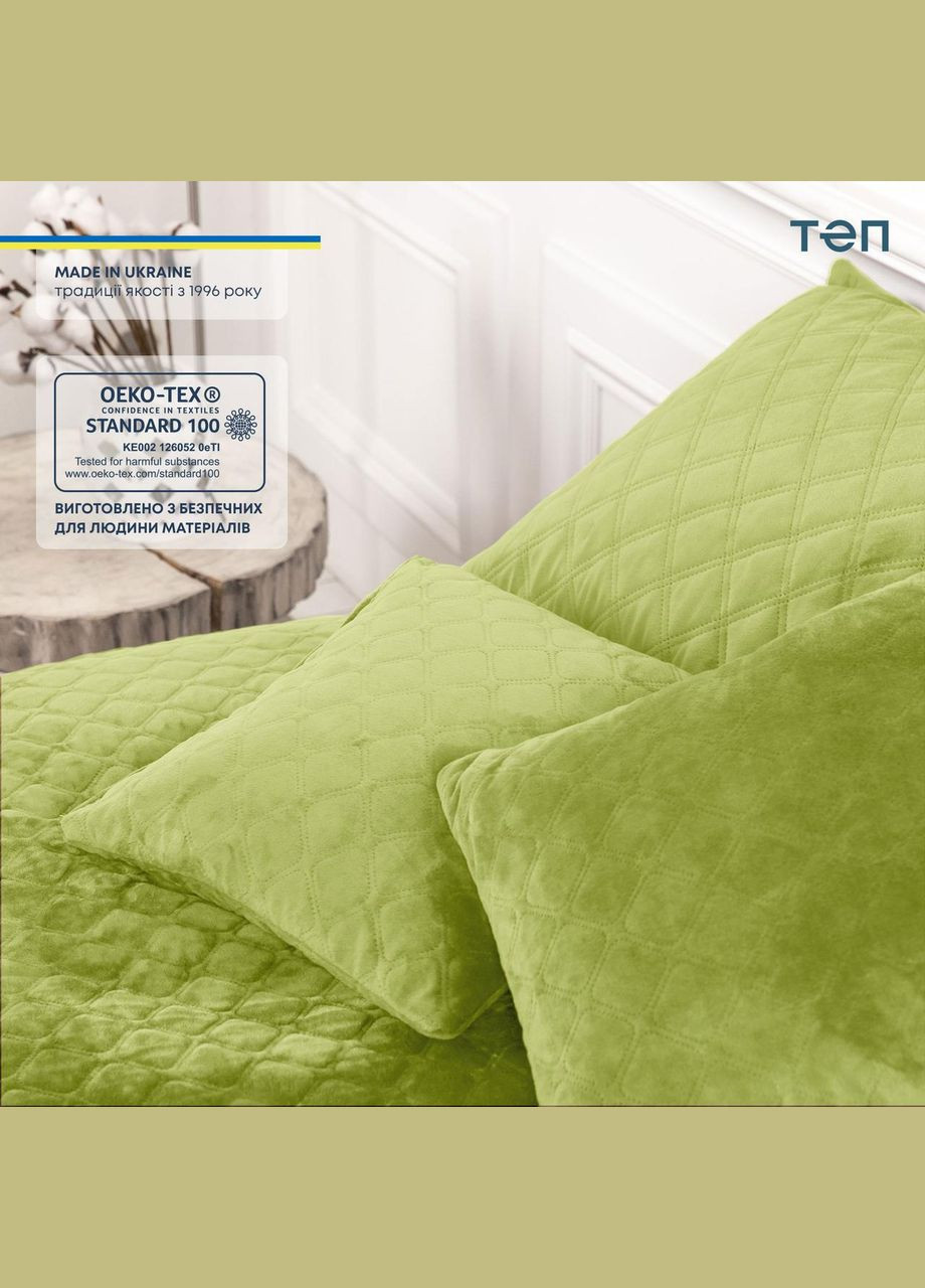 Покрывало Велюровое мягкое Салатовое размер 150х210 см ромб/круглый ТЕП (323645206)