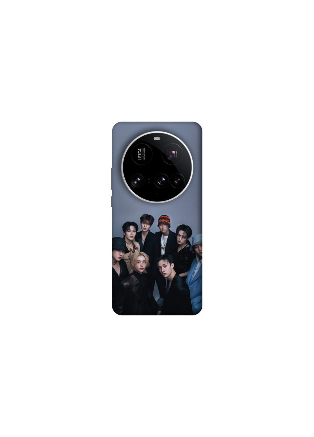 Чехол на Xiaomi 15 Ultra Stray Kids Frontalka (353354831)