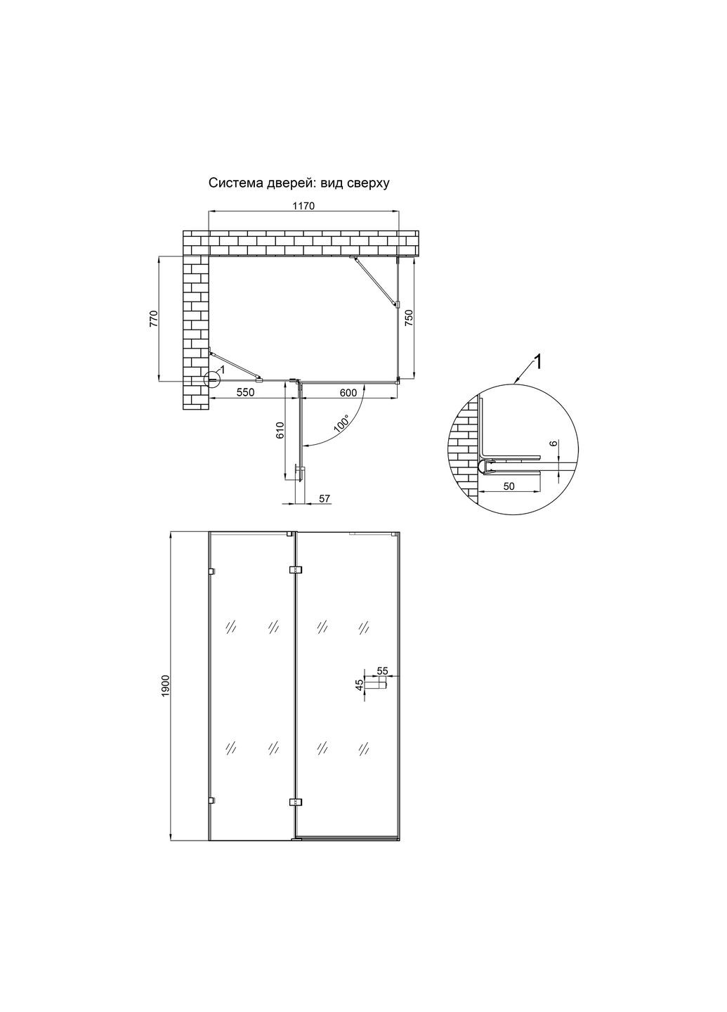 Душова кабіна Capricorn 120x80 см, скло Clear 6 мм, покриття CalcLess без піддона Qtap CRM10128RC6 (341326578)