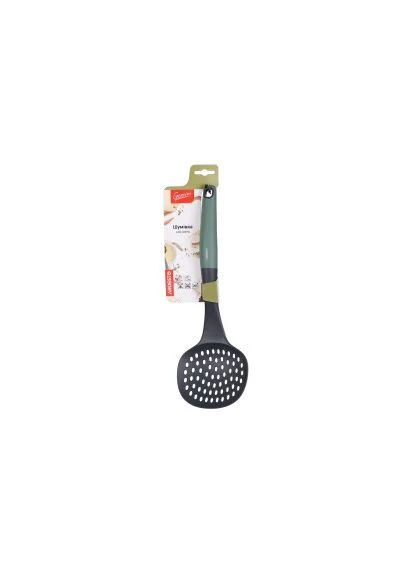 Шумовка Gemini Grey/Green (AR2102PG) Ardesto (396535166)