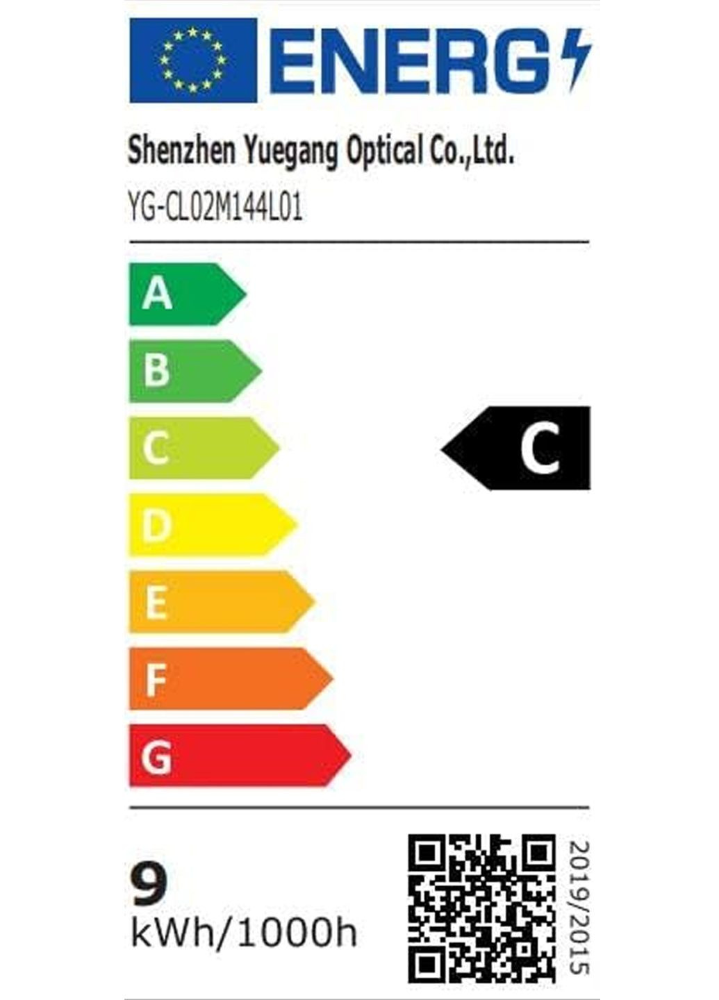 Набір декоративних гірлянд "Гілочки" 2 шт. по 2,3 м від мережі з пультами комбінований Amazon (344587143)