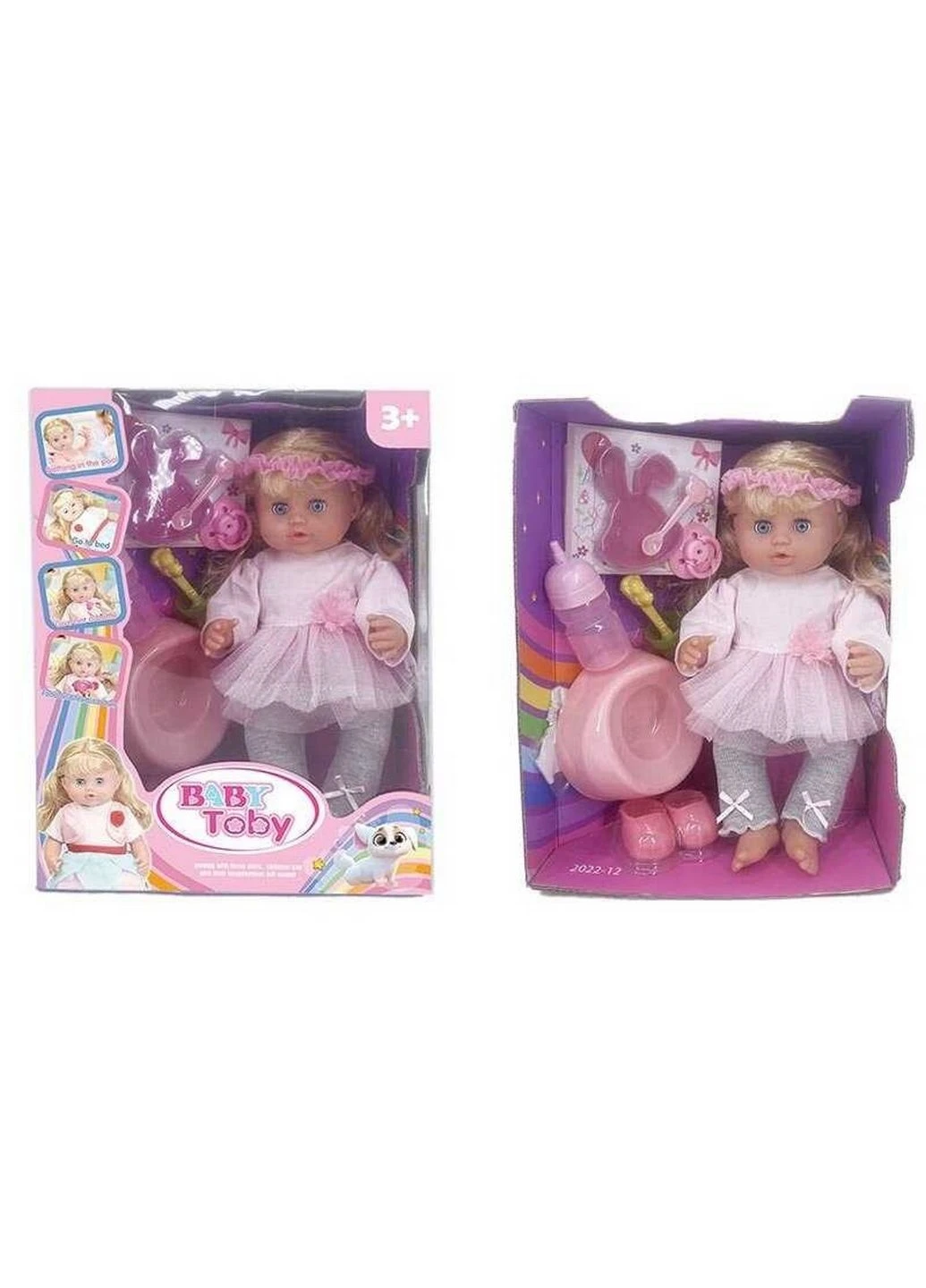 Лялька "". Закриває очі, п'є, аксесуари 13х8х31 см Baby (289366958)