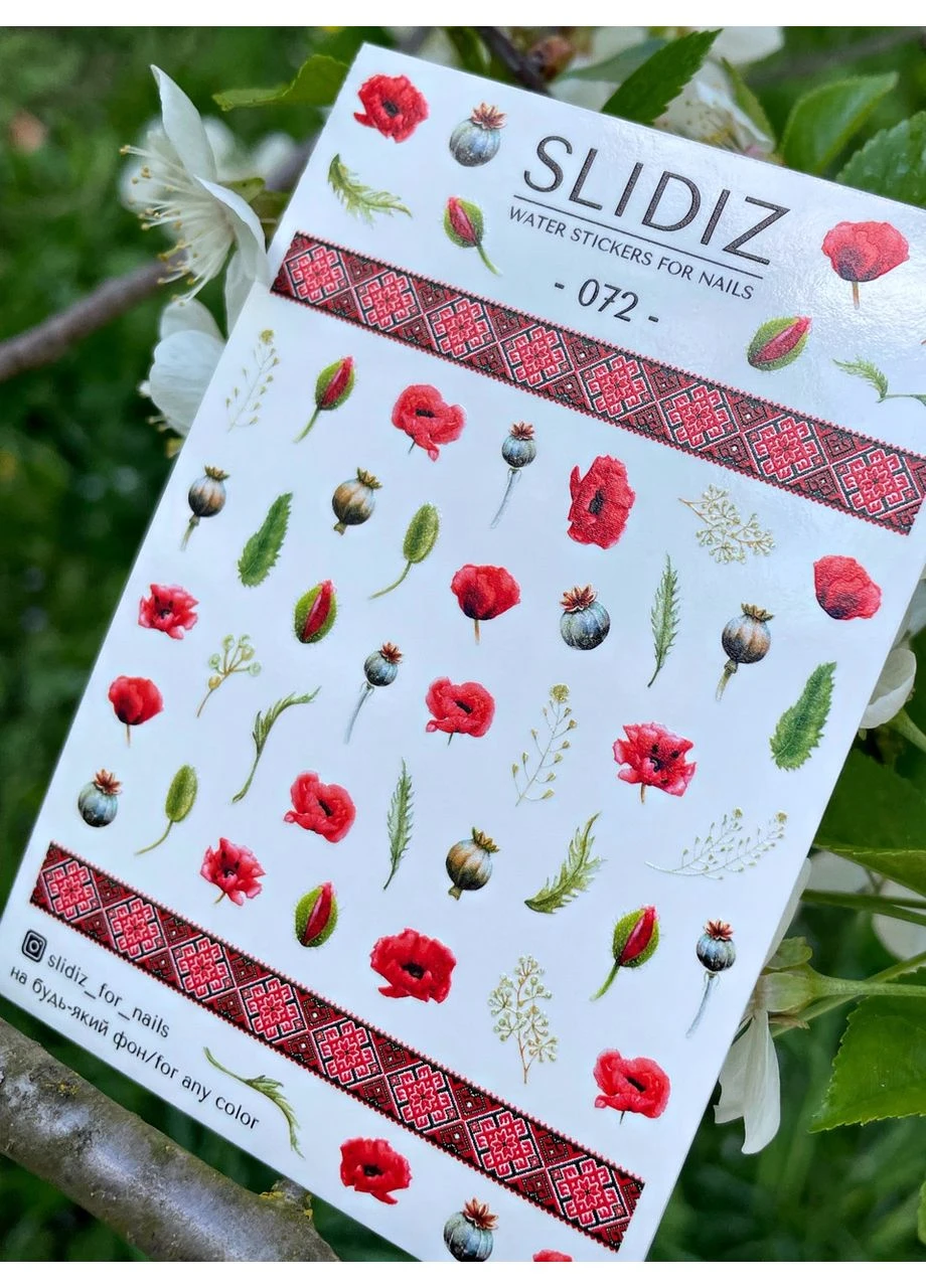 Слайдер-дизайн SLIDIZ 072 No Brand (395952074)