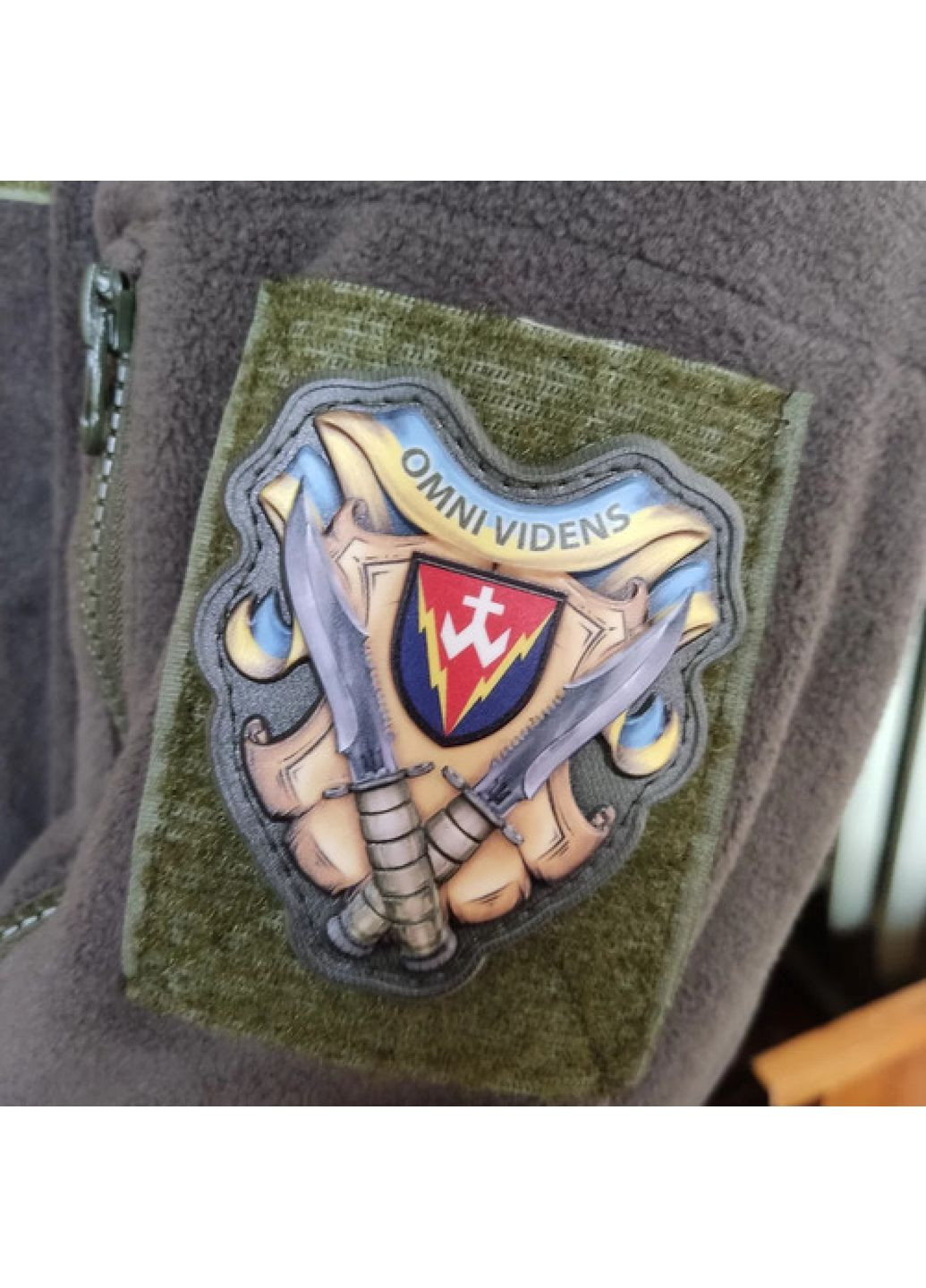 Шеврон Omni Videns 14 РТБр об'ємний Dobroznak (382553272)