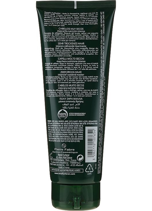 Маска для волосся Nutri Karite Mask 200ml (776887-192779) Rene Furterer (368605340)