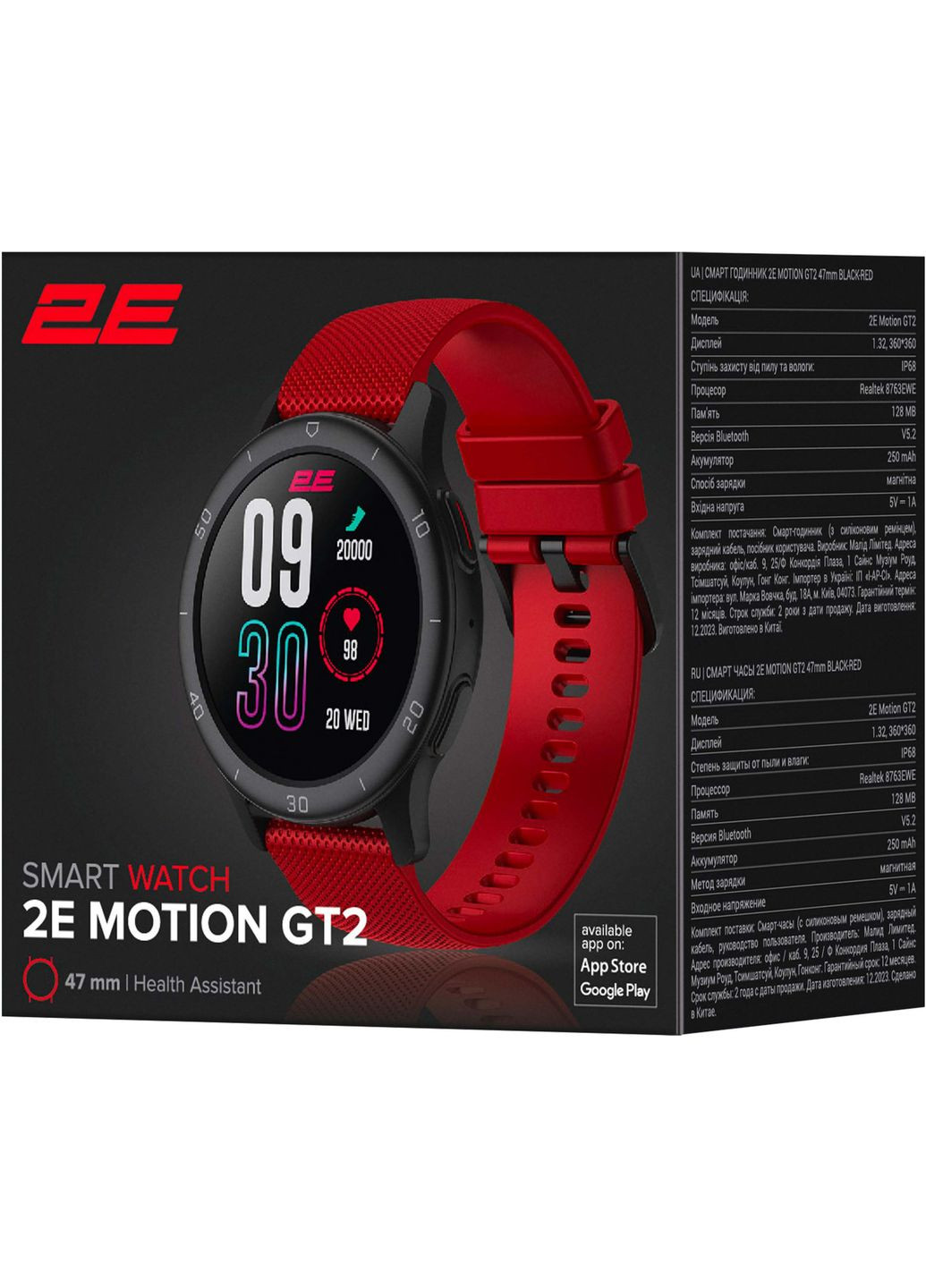 Смарт-часы 47mm Black-Red (-CWW21BKRD) 2E MOTION GT2 (330028837)