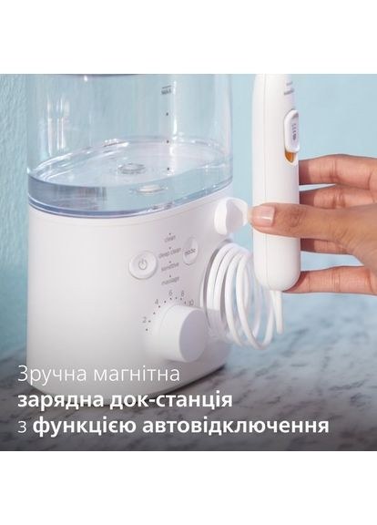 Ирригатор Sonicare Power Flosser 7000 Oral HX3911/40 Philips (361079386)