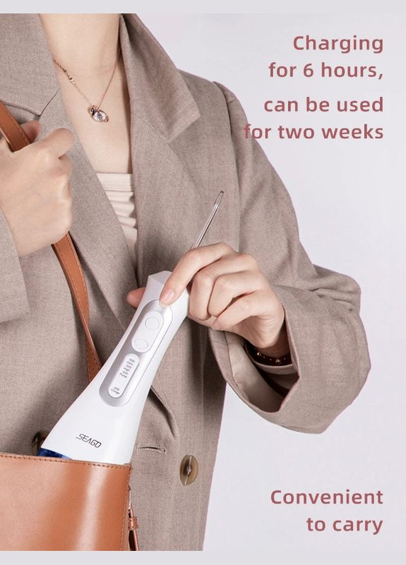 Ирригатор SG-833 аккумулятор black Seago (322701427)