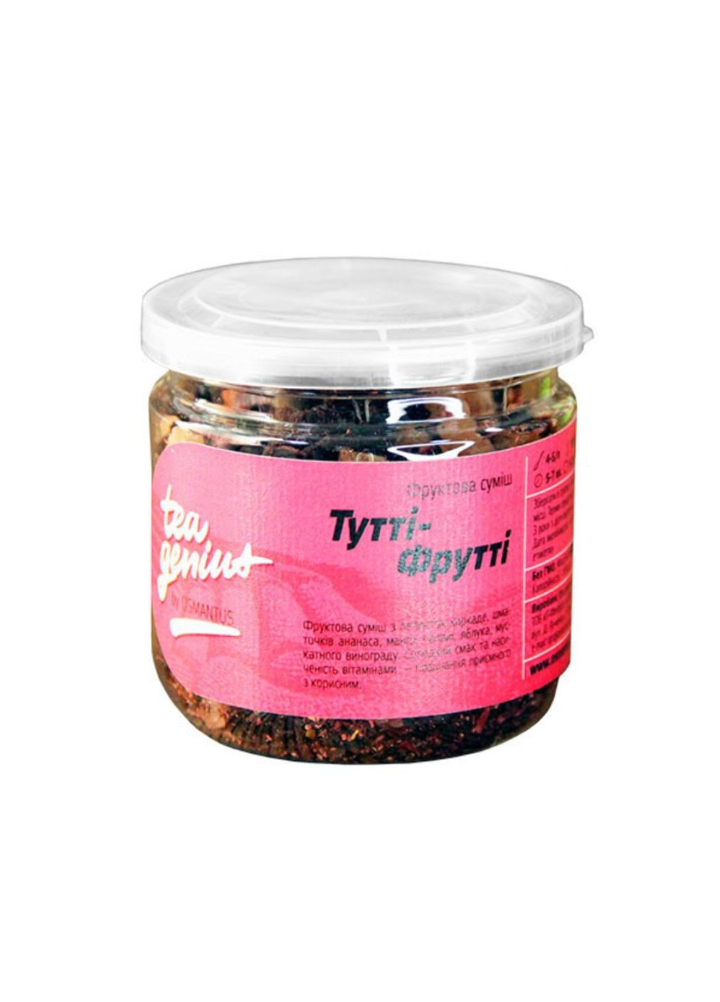 Сладкий чай фруктовый сбор с каркаде рассыпной Тутти-Фрутти, банка 100г OSM (304251036)