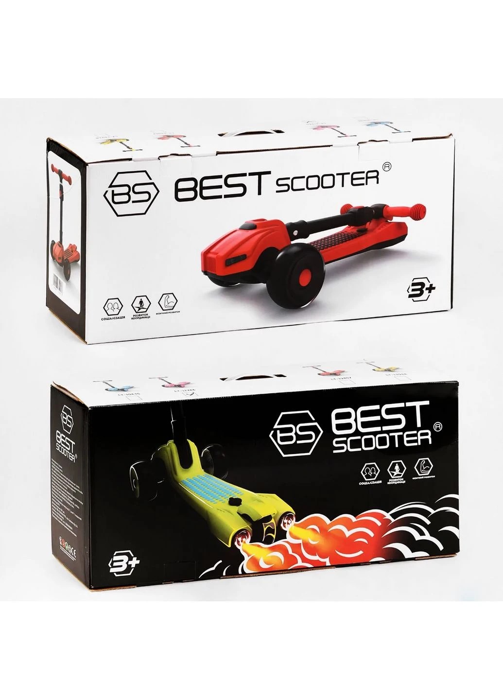 Самокат трехколесный 60х16х67-79 см Best Scooter (289368471)