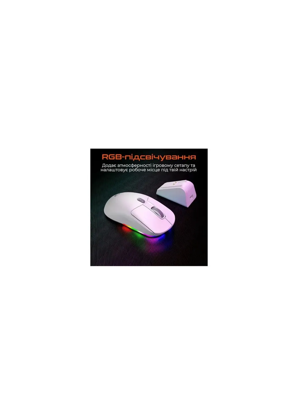 Мишка (MT-GW38-A) MEETION GW38 Wireless/Bluetooth/USB Black (399995120)