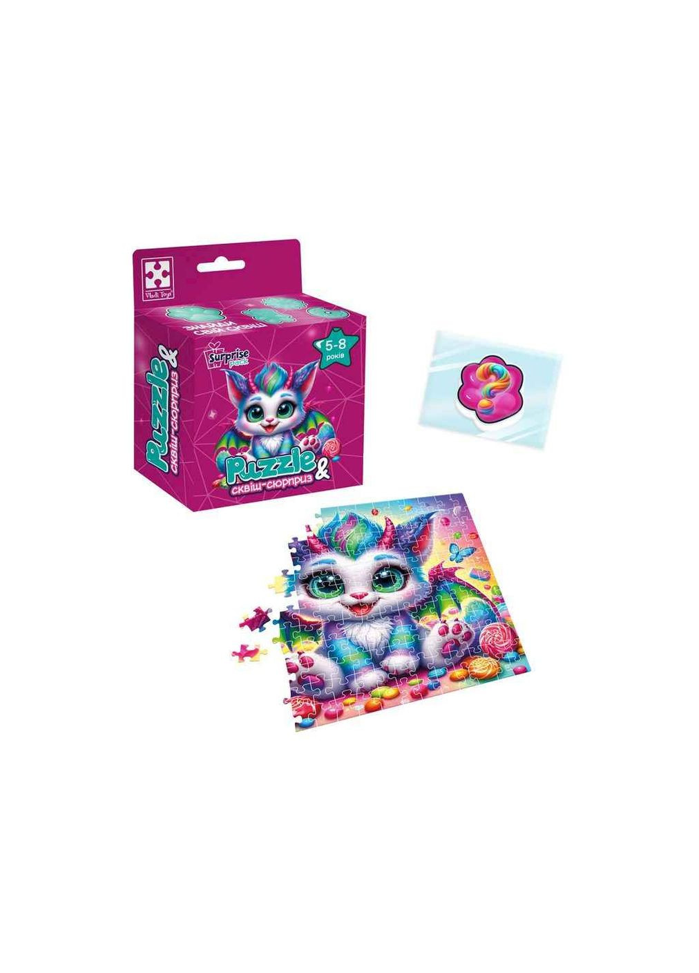 Пазлы с сюрпризом "Цветной дракончик" VT8030-05 Vladi toys (366546468)