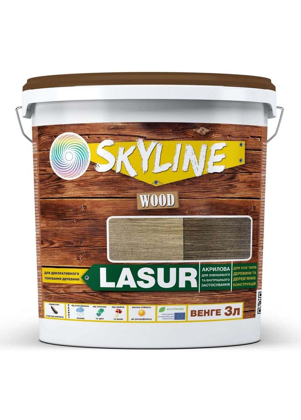 Декоративно-захисна блакить для обробки дерева LASUR Wood 3 л SkyLine (289463402)