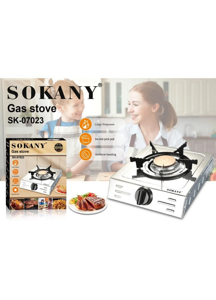 Газовая настольная плита Sokany SK-07023 (302588315)