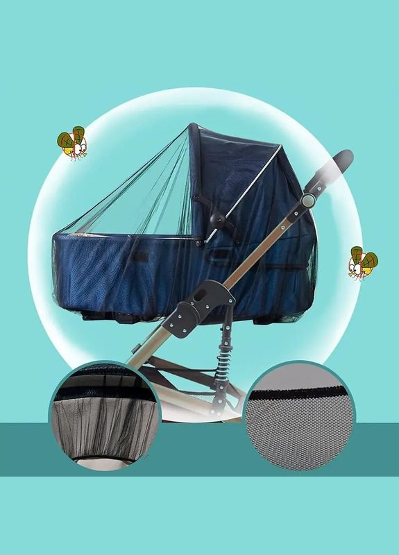 Москітна сітка на коляску на гумці чорна (захисна сітка для візочка) No Brand (342113108)