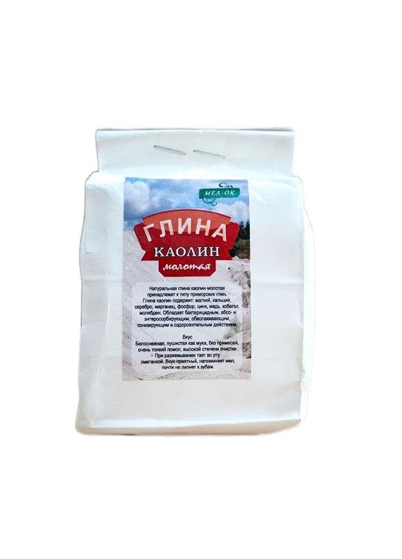Мелена глина Каолін, 500 г No Brand (388486374)