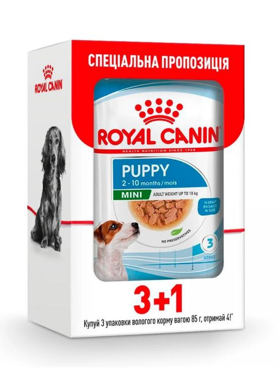 Набір вологого корму Mini Puppy Gravy (шматочки в соусі) для цуценят малих порід 3+1 Royal Canin (291467222)