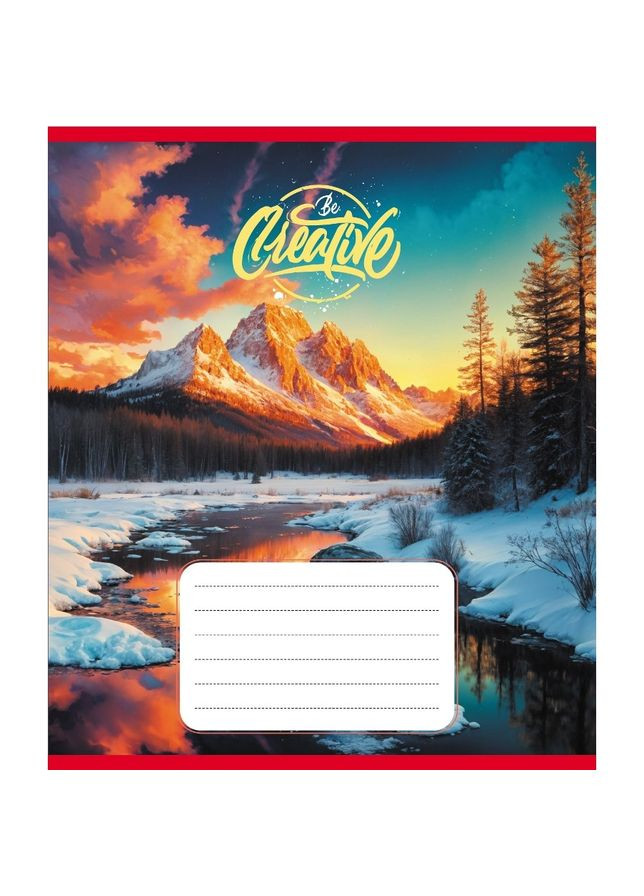 Тетрадь общая "В горах" 096-630220K-2 в клетку, 96 листов No Brand (354770033)