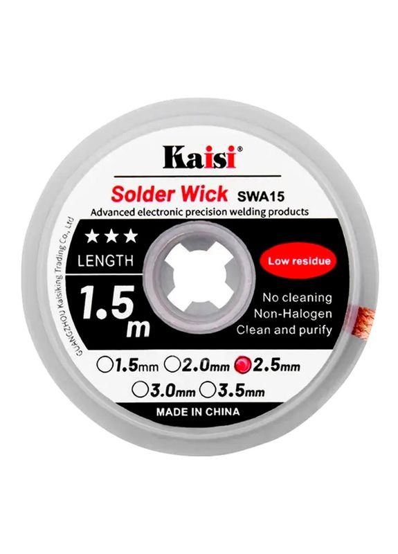 Обплетення для зняття припою 2515 / довжина 1.5 м / ширина 2.5 мм Kaisi (369609019)