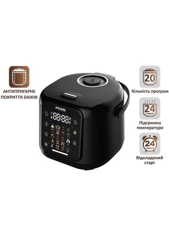 Мультиварка PMC 2085 Elite Family PRIME TECHNICS (324446057)