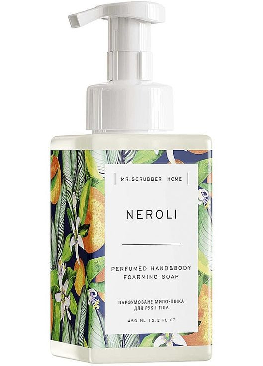 Парфюмерное мыло-пенка для рук и тела Home Neroli 450ml (960596-37351) Mr. Scrubber (368663628)