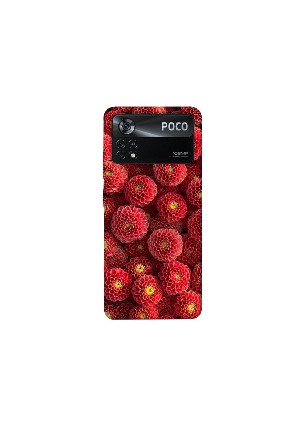 Чехол на Xiaomi Poco X4 Pro 5G Midnight1 Frontalka (356091300)