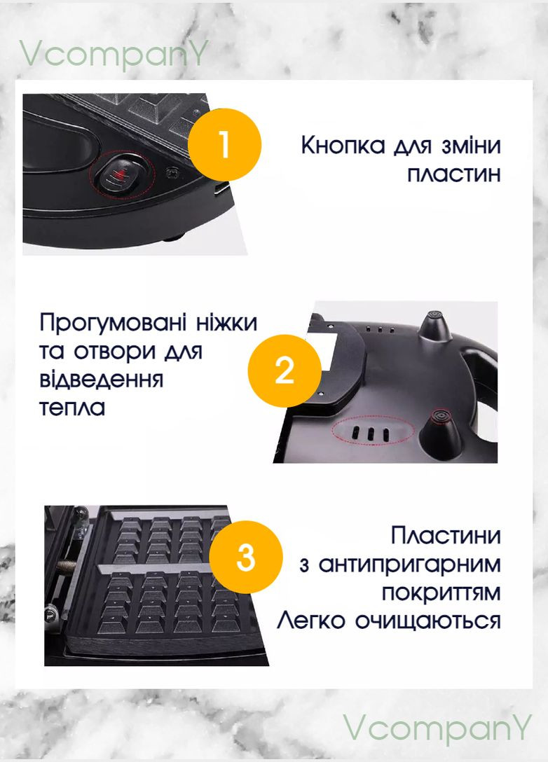 Бутербродница 4в1 Гриль, Вафельница, Орешница, Мультимейкер со Съемными Формами 750Вт Crownberg (333824338)