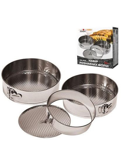 Набор разъемных форм 3 шт. 22.6/25/26.3*7.6 см MH-0120 Stenson (328924115)