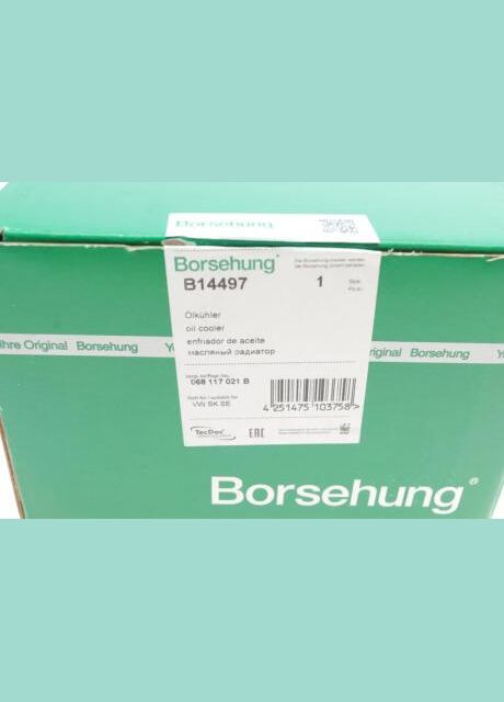 Радиатор масляный VW T4/LT/Crafter 2.5TDI 09-(теплообменник) B14497 RU63 No Brand (342402952)