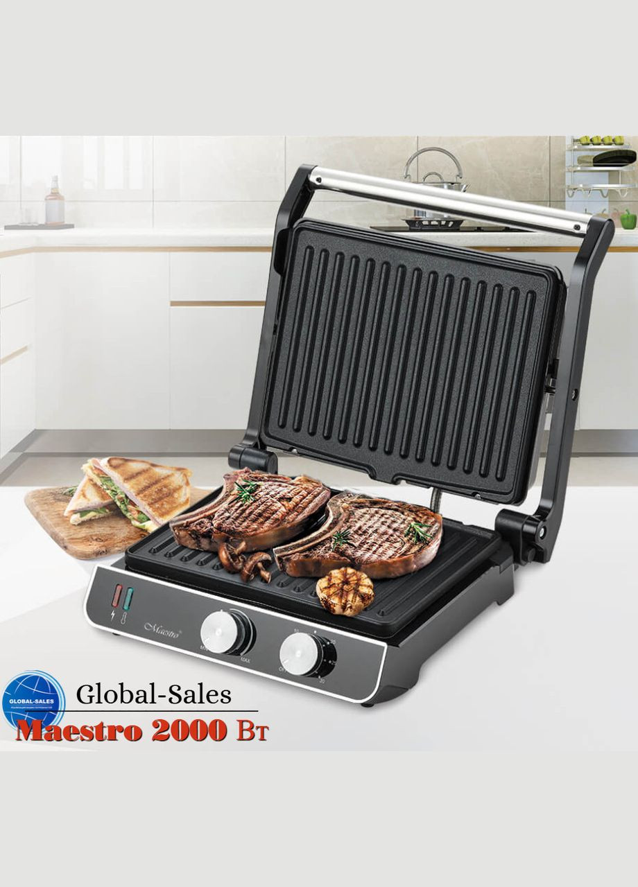 Гриль контактный 2000Вт (MR-722) Maestro (342121982)