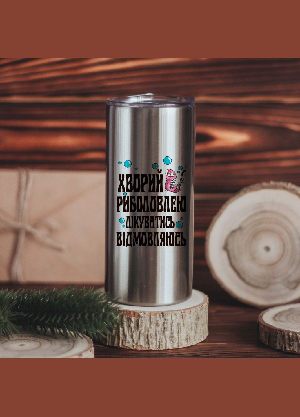 Термокружка болен рыбалкой No Brand (300091413)