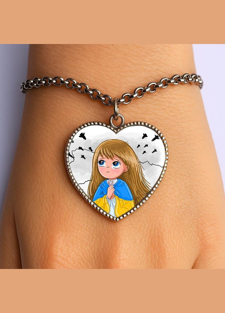 Браслет Патріотичний #20 (серце) No Brand (329330548)