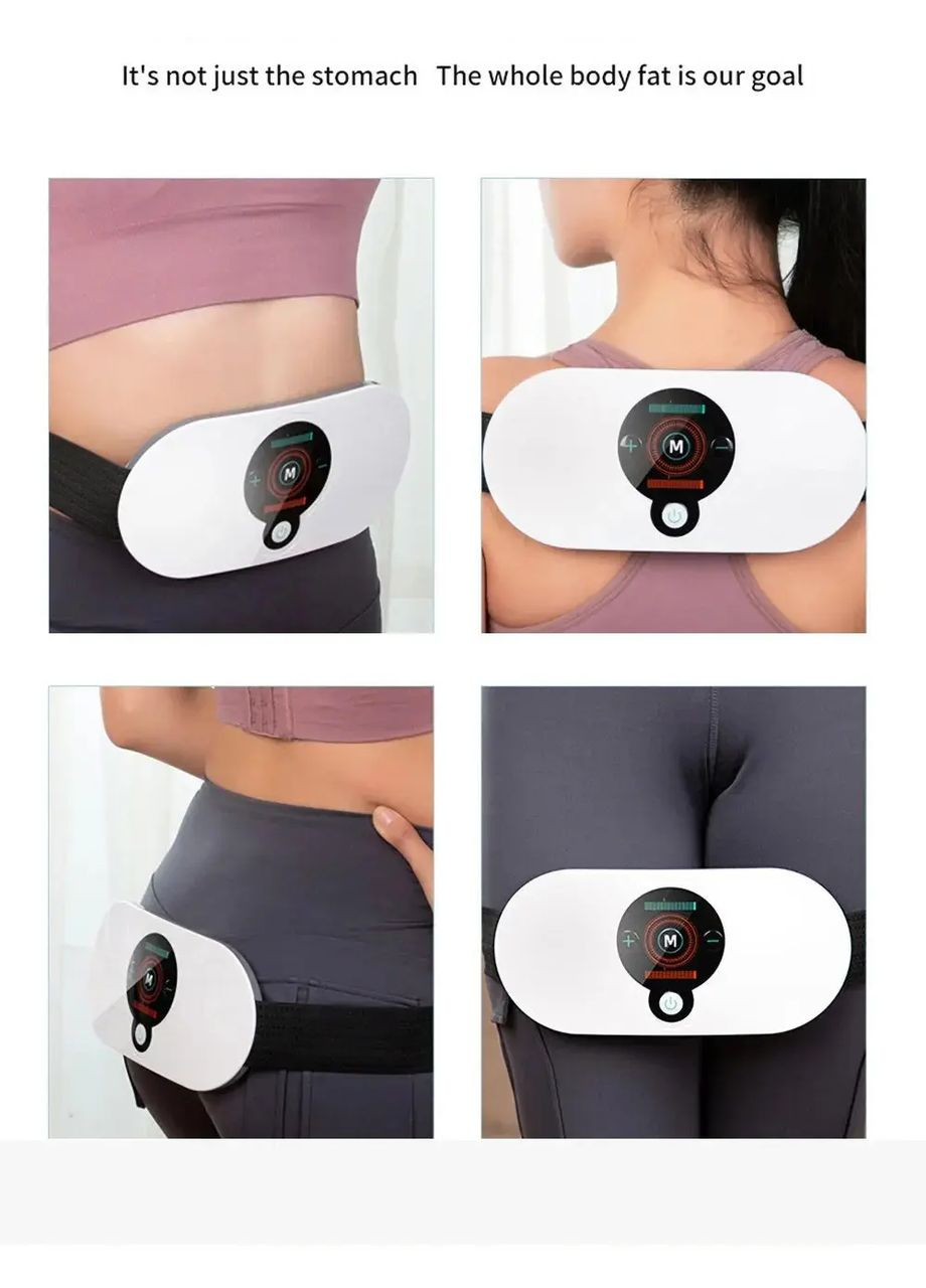 Электрический массажер для похудения 9151 Массажер от целлюлита Digital (363833593)