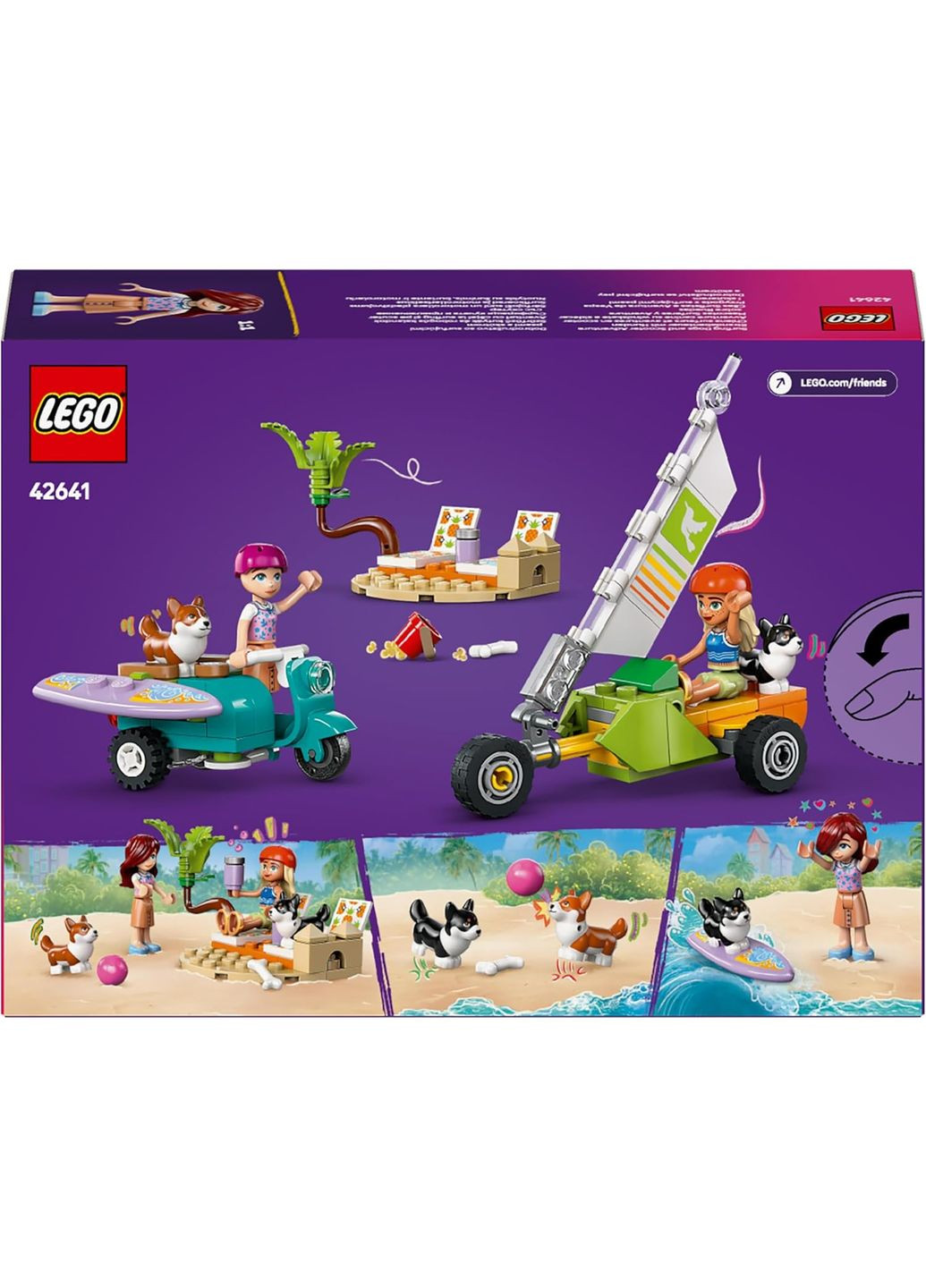 Конструктор Лего Френдс: Собачі пригоди на серфі та скутері Friends 42641 Lego (372012290)