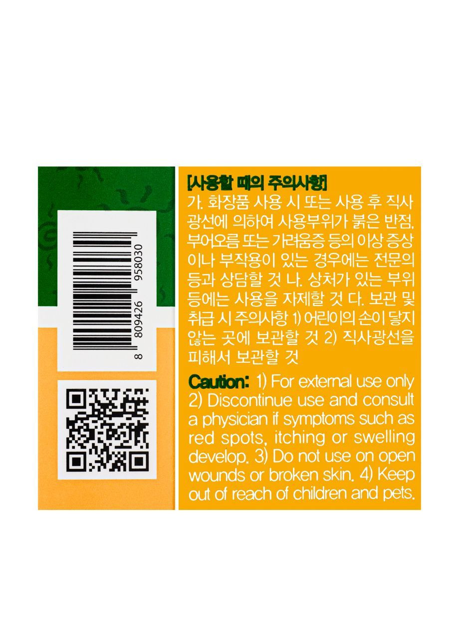 Солнцезащитный крем для лица Aloe Vera Perfect Sun Cream SPF50+ PA+++ 70 мл FarmStay (365867566)