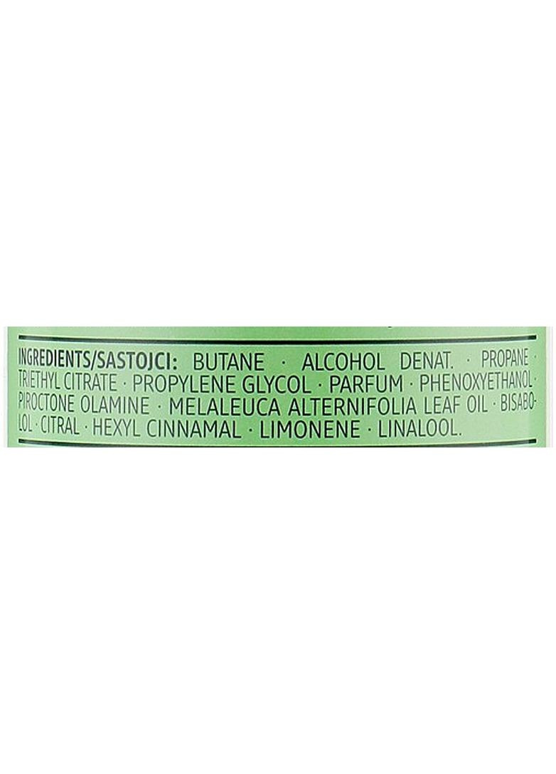 Дезодорант-спрей 2 в 1 для захисту ніг 200ml (2-953909) Balea (369795915)