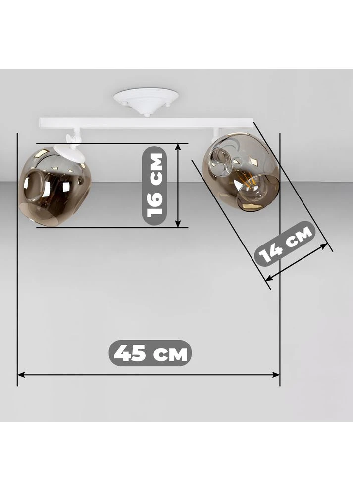 Люстра стельова лофт LS-18142F-2 WH+BK біла, плафон чорний Light House (382905564)