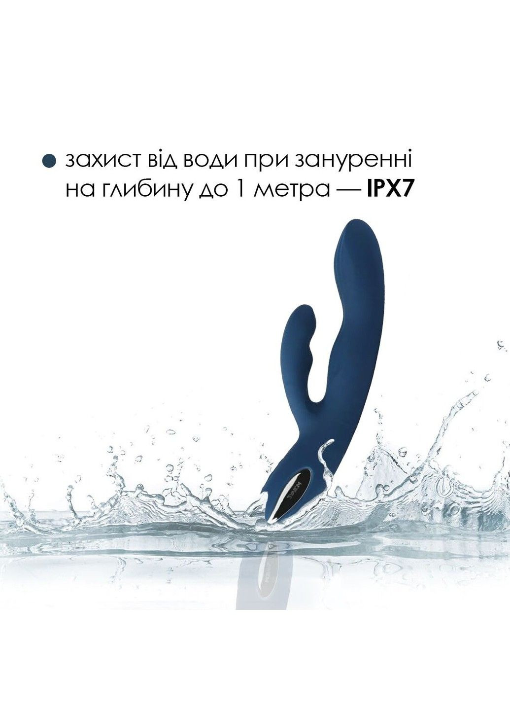 Вібратор-кролик Aylin, пульсівна ділянка для точки G Svakom (315498256)