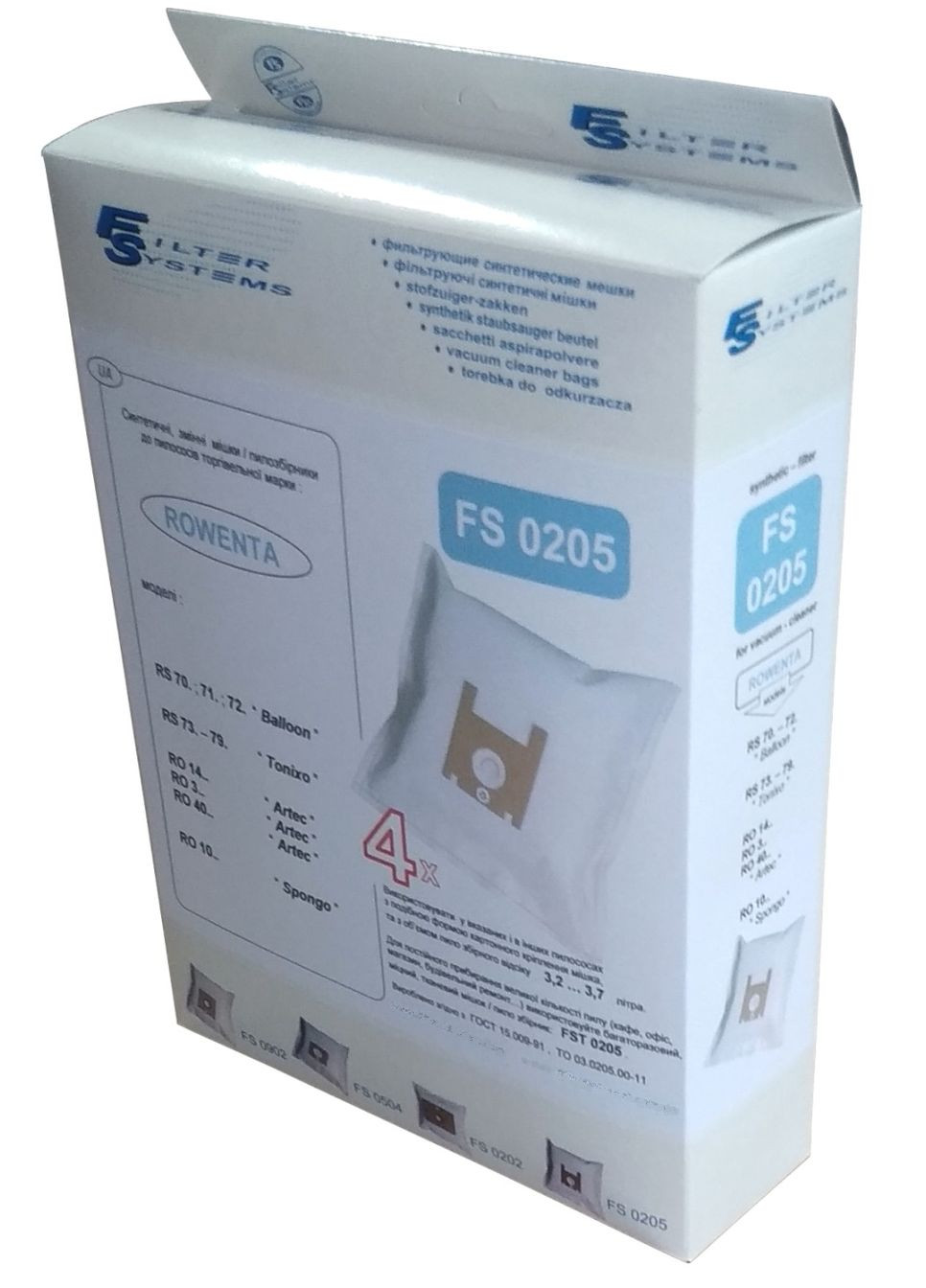 Одноразові мішки FS 0205 (4 шт. в упаковці) для пилососа ROWENTA Filter Systems FS0205 (332181086)