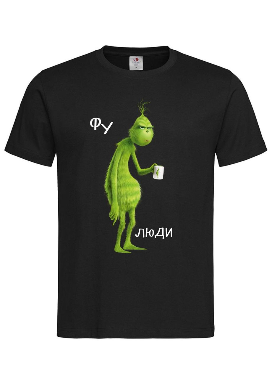 Футболка на подарок Гринч фу люди, S Stedman Футболка (368770131)