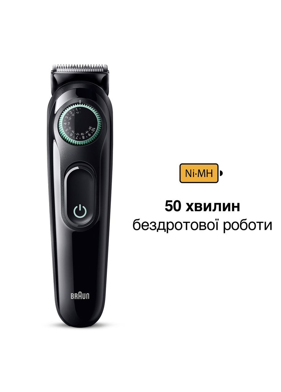Триммер BeardTrimmer BT3411 Braun (368583343)