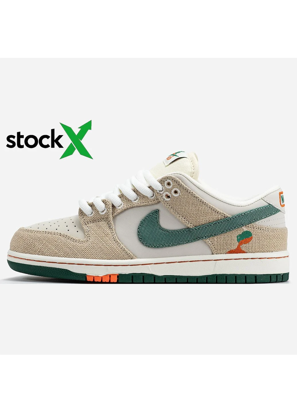 Цветные всесезонные 2125 nike sb dunk low x jarritos Vakko