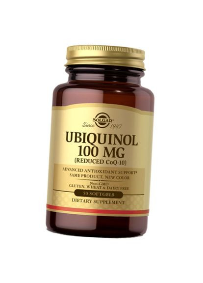 Убіхінол, Ubiquinol 100, 50гелкапс (70313034) Solgar (322722621)